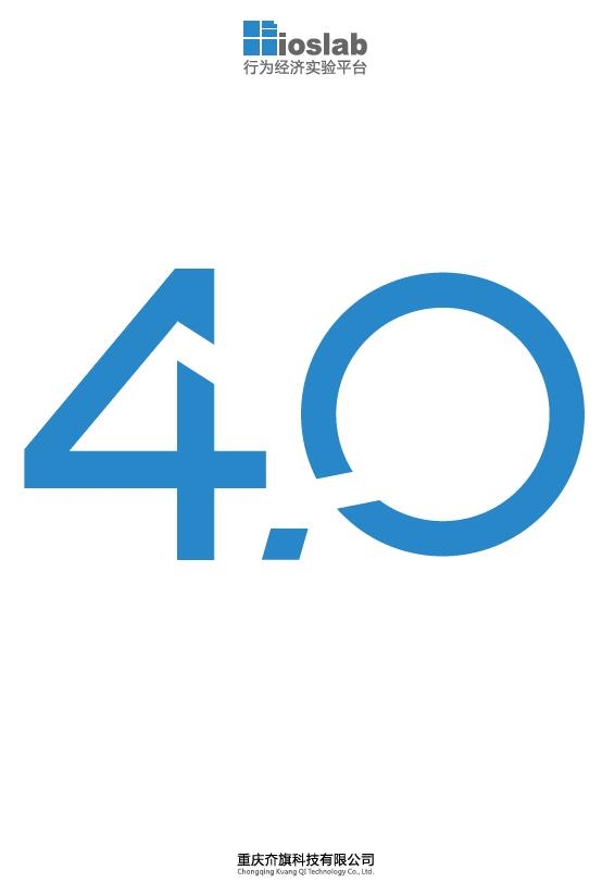 TIM截圖20200115132409